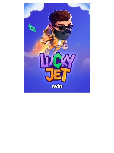 Juego Lucky Jet 1win
